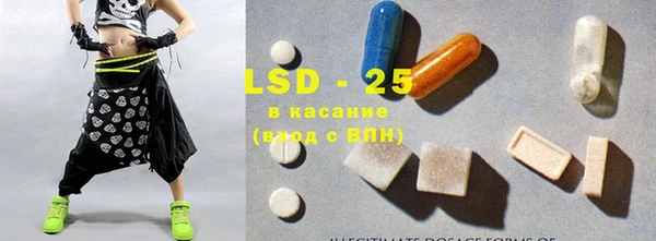 MDMA Premium VHQ Верея