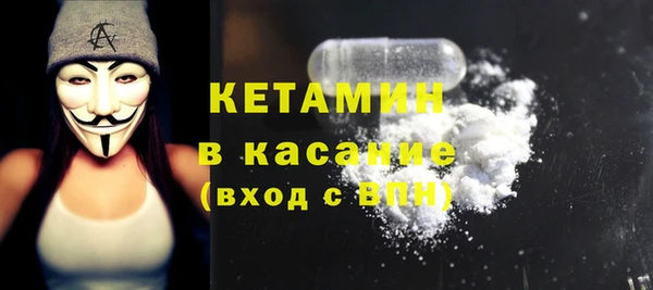 MDMA Premium VHQ Верея