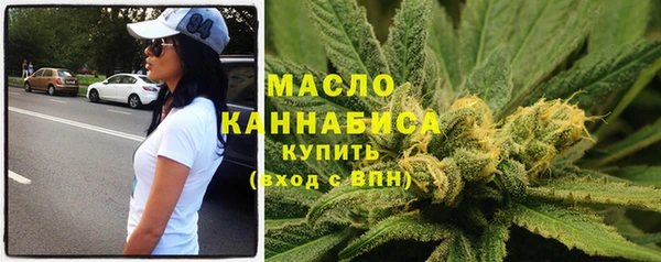 MDMA Premium VHQ Верея