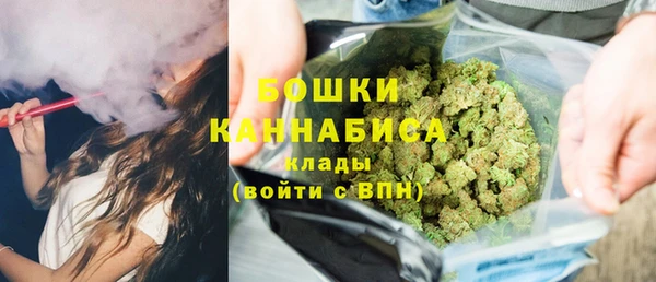 MDMA Premium VHQ Верея